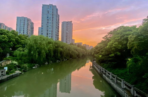 Photo 26 - hengqi hostel at hangzhou