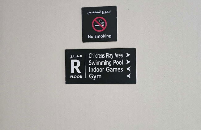 Luxury Studio in Jumeirah Village Circle - Foto 47