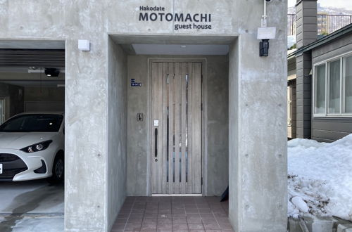Foto 35 - Hakodate MOTOMACHI guesthouse