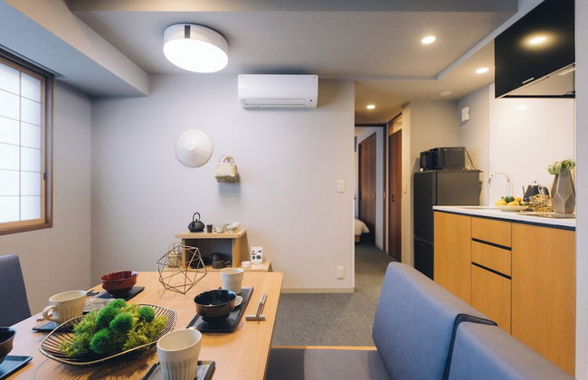 MIMARU SUITES Kyoto Shijo - Foto 35