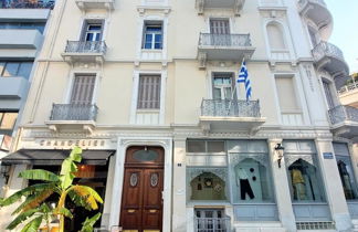 Photo 1 - Elegant Apartment Under the Acropolis