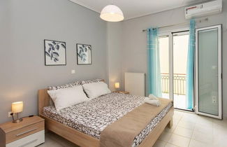 Photo 3 - Thano s Stylish Flat Just 150m to the Beach