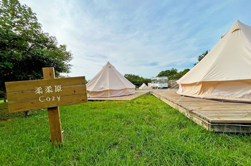 Foto 30 - ALIVE Glamping Base