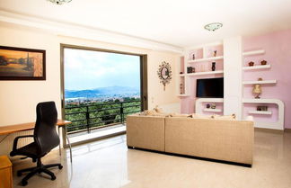 Photo 2 - City View Apartment in Volos