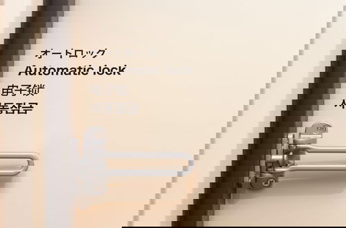 Photo 49 - WELLSTAY Osaka Shinimamiya