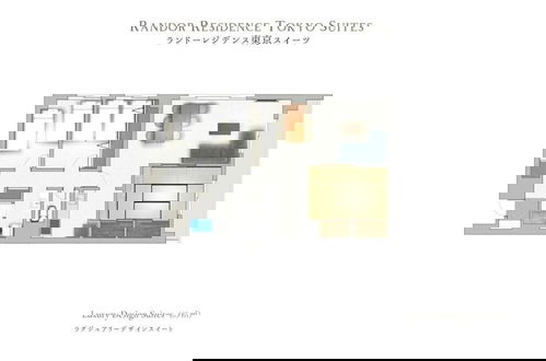 Foto 79 - Randor Residence Tokyo Suites