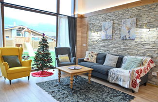 Photo 1 - Villa Raphael near Pirin Golf Resort