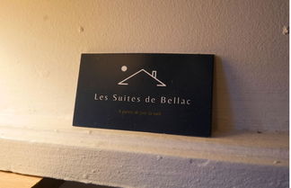 Photo 2 - Les Suites de Bellac