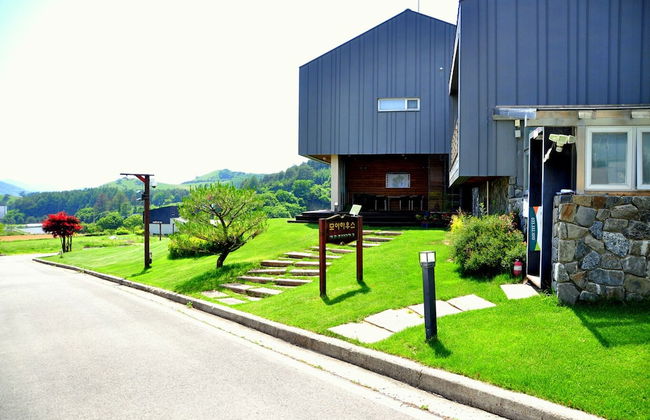 Daegwallyeong Sheep Village Pension - Photo 78