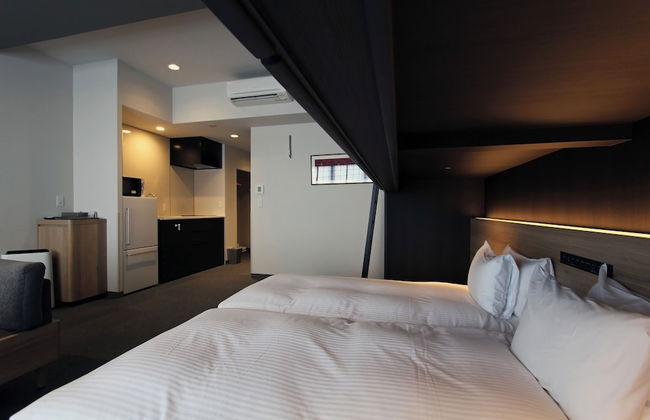 KOKO HOTEL Residence Kyoto Nijo Castle - Foto 53