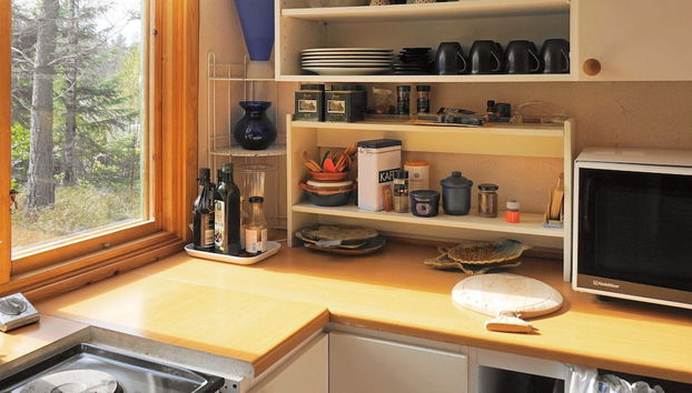 Cucina privata