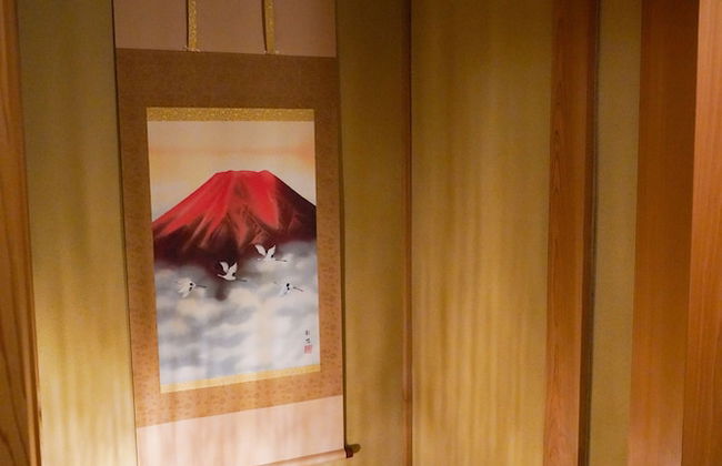 Living CUBE BEPPU - Foto 12