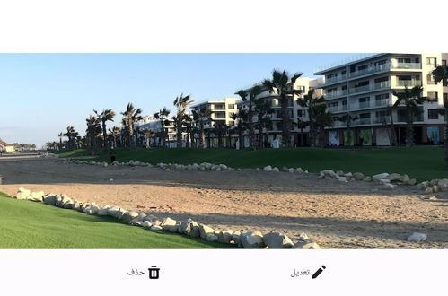 Foto 8 - Port Said Resort Rentals