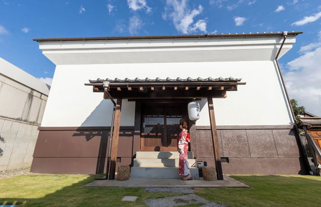 Iizukatei - Foto 24