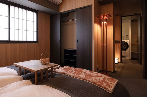 Photo 11 - Mimaru Suites Kyoto Central