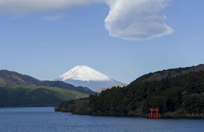 RakutenSTAY FUJIMITERRACE HakoneAshinoko - Foto 56