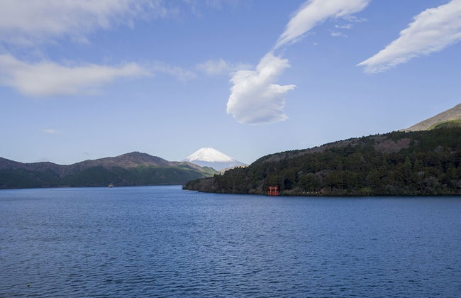 RakutenSTAY FUJIMITERRACE HakoneAshinoko - Foto 55