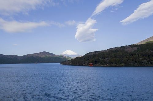 Foto 55 - RakutenSTAY FUJIMITERRACE HakoneAshinoko