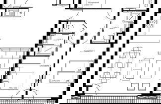 Foto 22 - Lodge des Glaciers