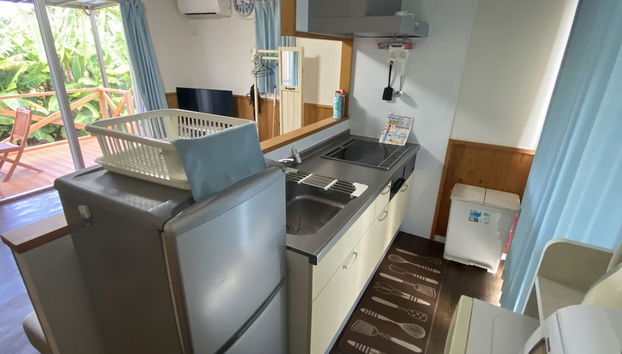 Cucina privata