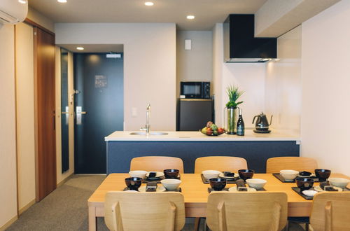 Photo 44 - Mimaru Suites Kyoto Shijo