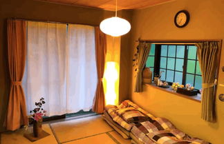 Photo 2 - Nikko Dream House