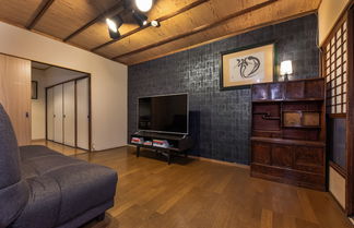 Photo 1 - Shiki Homes HIKARI