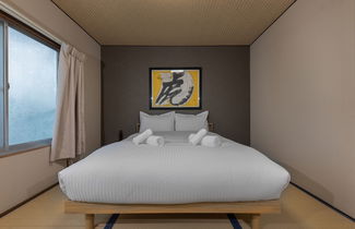 Photo 3 - Shiki Homes HIKARI