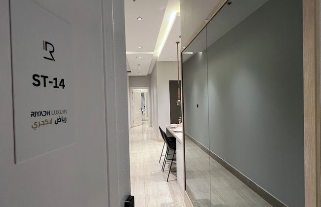 Riyadh Luxury - Photo 43