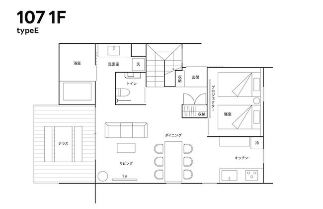 Rakuten STAY VILLA Kinugawa Riverside - Foto 44