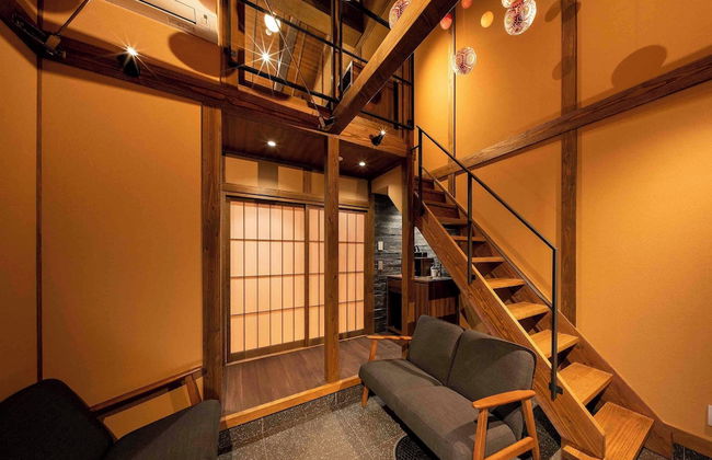Kagabi Machiya House - Foto 40