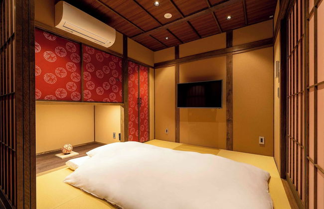 Kagabi Machiya House - Foto 48
