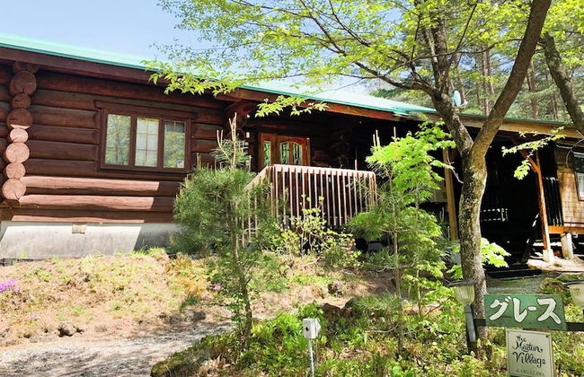 Runesu Karuizawa - Foto 39