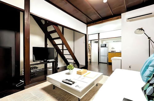 Photo 12 - Yagara Terrace House A