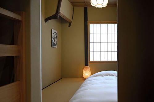 Photo 5 - GUESTHOUSE KYOTO MICaSA