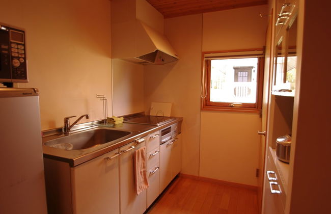 Niseko Hirafu Izumikyo Rental Cottage - Photo 45