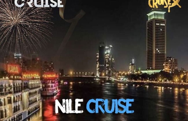 City inn Nile view - Foto 10
